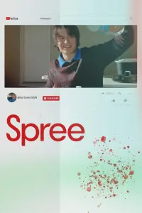 Poster to the movie "Spree" #284977