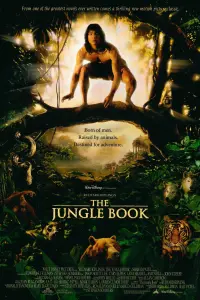 Poster to the movie "The Jungle Book" #116568