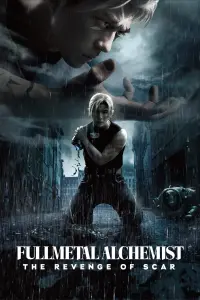 Poster to the movie "Fullmetal Alchemist: The Revenge of Scar" #63161