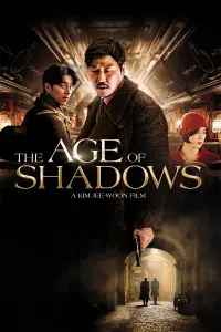 Poster to the movie "The Age of Shadows" #230176