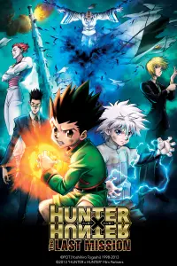 Poster to the movie "Hunter x Hunter: The Last Mission" #62471