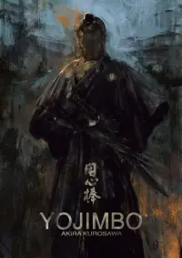 Poster to the movie "Yojimbo" #459226