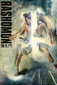 Poster to the movie "Rashomon" #137035