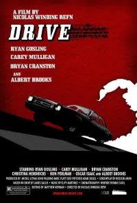 Poster to the movie "Drive" #63206