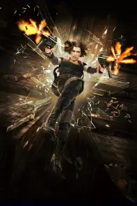 Poster to the movie "Resident Evil: Afterlife" #584196