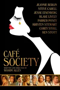 Poster to the movie "Café Society" #336045