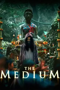 Poster to the movie "The Medium" #70888