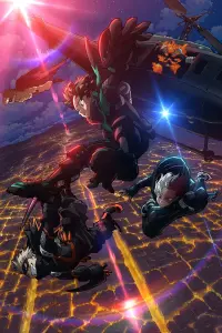 Poster to the movie "My Hero Academia: World Heroes