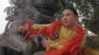 Backdrop to the movie "Martial Arts of Shaolin" #456804