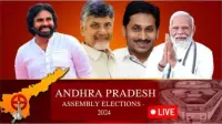 Backdrop to the movie "AP Election Results 2024" #489190