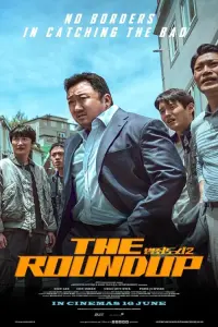 Poster to the movie "The Roundup" #50937