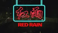 Backdrop to the movie "Red Rain" #523816