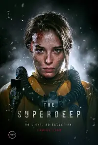 Poster to the movie "The Superdeep" #114378