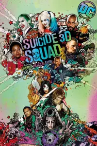 Poster to the movie "Suicide Squad" #32812