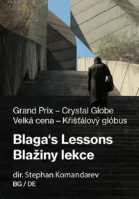 Poster to the movie "Blaga