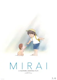 Poster to the movie "Mirai" #114473