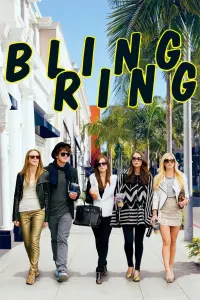 Poster to the movie "The Bling Ring" #153862