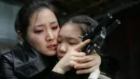 Backdrop to the movie "Lady Vengeance" #571134