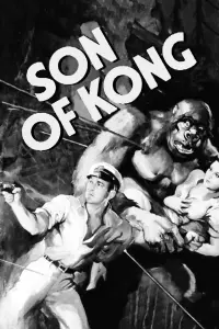 Poster to the movie "The Son of Kong" #361511