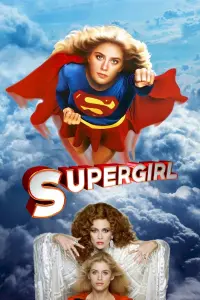 Poster to the movie "Supergirl" #124121