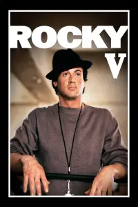 Poster to the movie "Rocky V" #319470