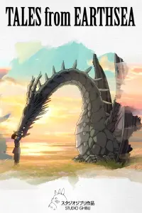 Poster to the movie "Tales from Earthsea" #194194