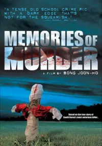 Poster to the movie "Memories of Murder" #68282