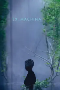 Poster to the movie "Ex Machina" #160019