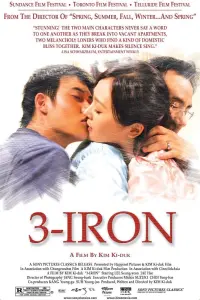 Poster to the movie "3-Iron" #147776