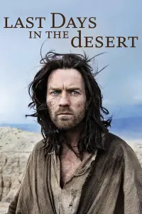 Poster to the movie "Last Days in the Desert" #340952