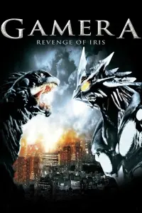 Poster to the movie "Gamera 3: Revenge of Iris" #662585