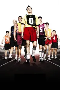 Poster to the movie "The Ringer" #457883