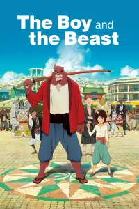 Poster to the movie "The Boy and the Beast" #86161