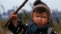 Backdrop to the movie "Lone Wolf and Cub: Baby Cart in Peril" #405407