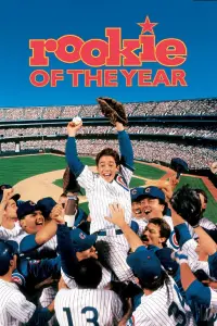 Poster to the movie "Rookie of the Year" #302551