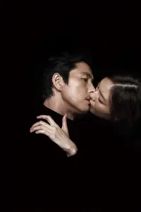 Poster to the movie "Scarlet Innocence" #448920