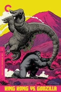 Poster to the movie "King Kong vs. Godzilla" #342946