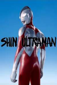 Poster to the movie "Shin Ultraman" #73889