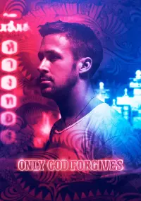 Poster to the movie "Only God Forgives" #156943