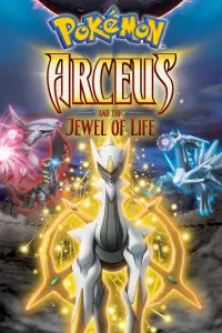 Poster to the movie "Pokémon: Arceus and the Jewel of Life" #116926