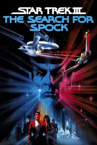 Poster to the movie "Star Trek III: The Search for Spock" #276300