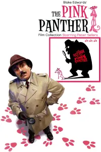 Poster to the movie "The Return of the Pink Panther" #107307