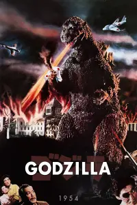 Poster to the movie "Godzilla" #205809