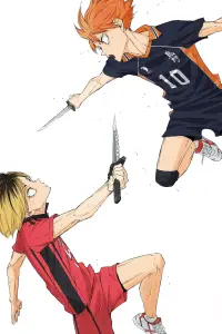 Poster to the movie "Haikyu!! THE MOVIE -Decisive Battle at the Garbage Dump-" #604373