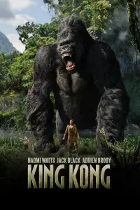 Poster to the movie "King Kong" #38873