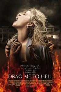 Poster to the movie "Drag Me to Hell" #286195