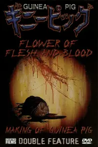 Poster to the movie "Guinea Pig Part 2: Flower of Flesh and Blood" #329971