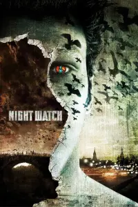 Poster to the movie "Night Watch" #295265