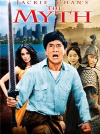 Poster to the movie "The Myth" #121493