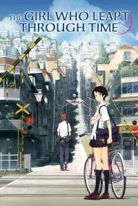 Poster to the movie "The Girl Who Leapt Through Time" #110902